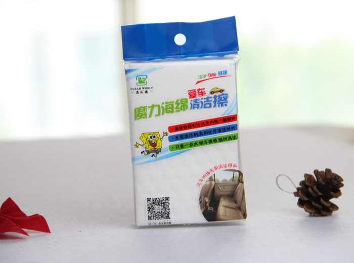 清洁海绵